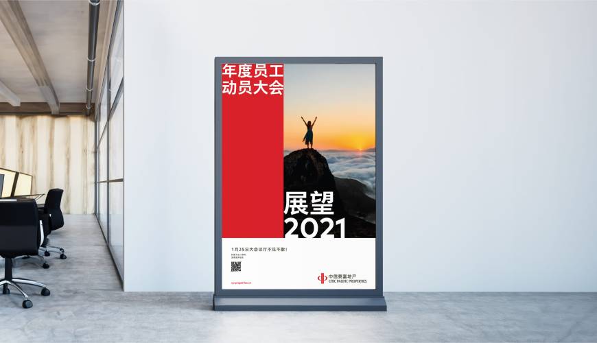 信丰县优秀的包装设计工作室