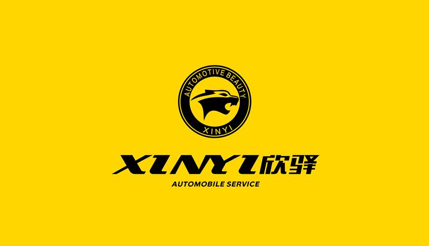 信丰县包装设计公司为品牌重塑确保成功的步骤