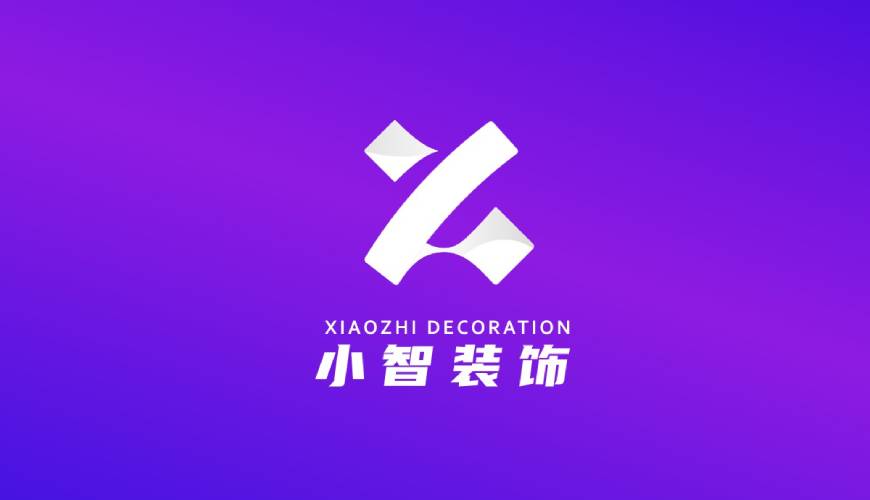 信丰县包装设计关于品牌识别的未来探索