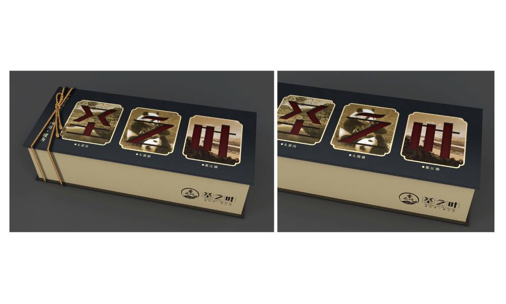 信丰县包装标签设计的核心价值——信息传递与品牌识别的精准触达