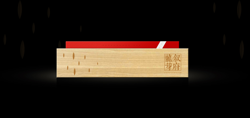 信丰县包装设计成本可控的惊艳！中小品牌的高性价比包装突围之道