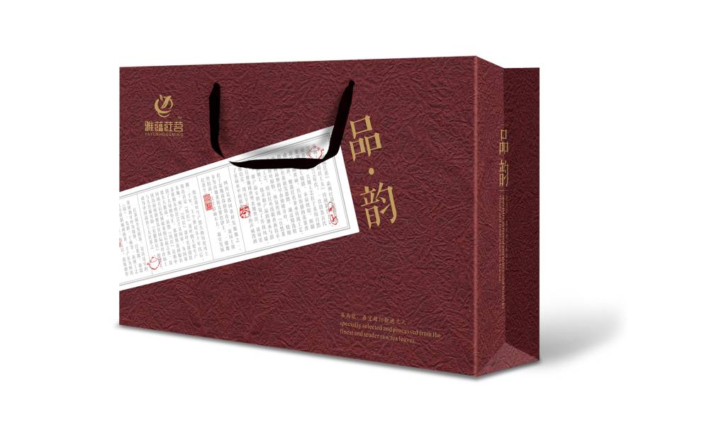 信丰县包装设计运用传统纹样构建茶叶品牌的能量平衡体系